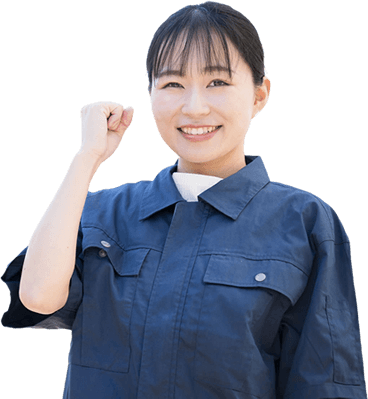 そのお悩みメリットが全て解決します！